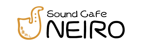 soundcafe NEIRO